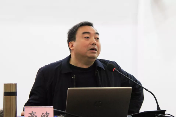 成都中专学校