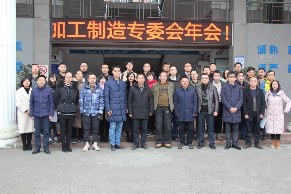 成都汽车职业技术学校