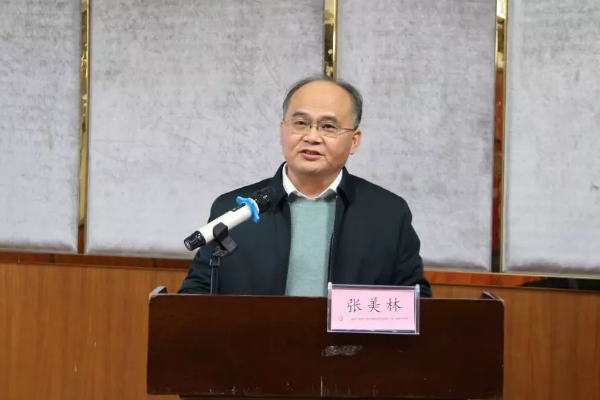 成都中医药大学附属医院针灸学校