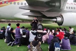 成都中专学校成都东星航空职业学校获研学打卡圣地称号
