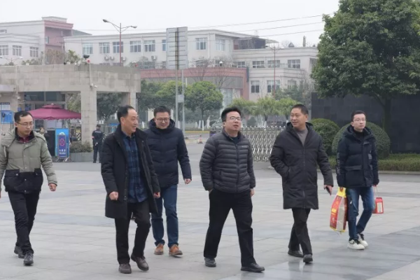 成都中专学校