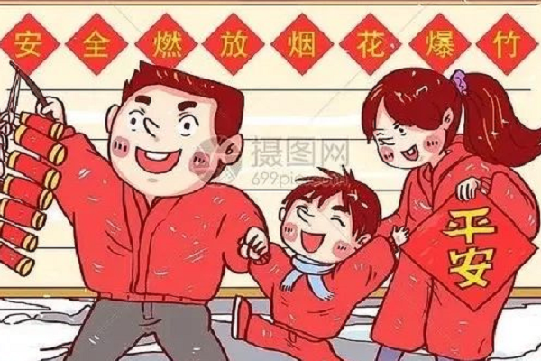 四川中职院校