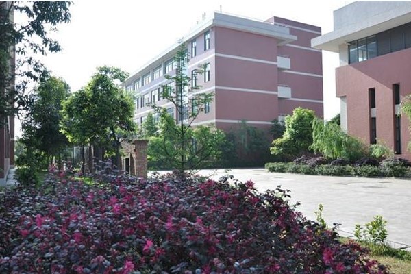 四川师范大学幼师学院