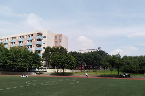 四川城市技师学院