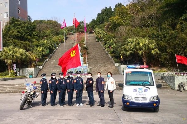 四川职业高中