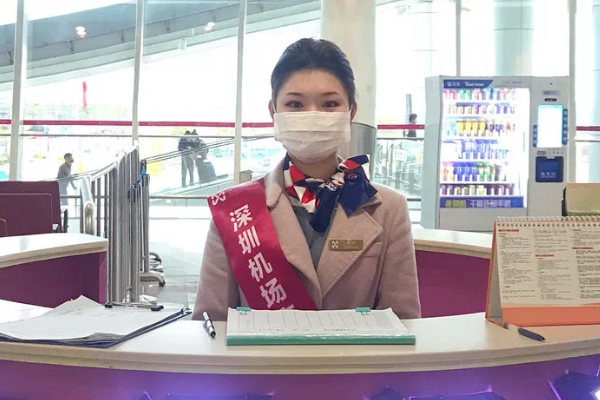 四川职业高中