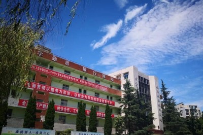 四川中职学校四川师范大学幼师学院致师生的一封信