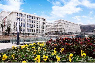 天府新区信息职业学院