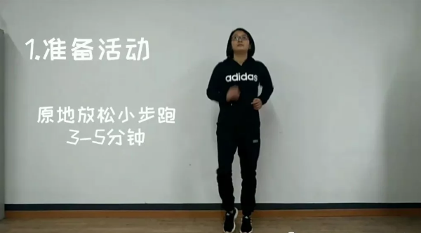 成都中专学校