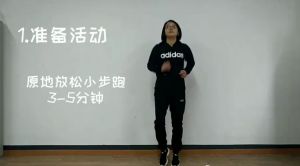 成都中专学校四川师范大学幼师学院战“疫”在行动!