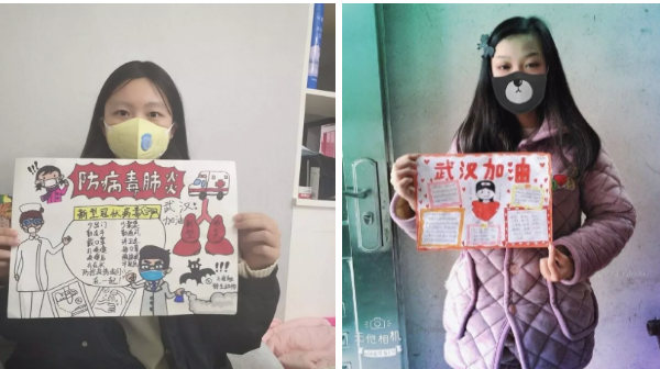 成都中专学校
