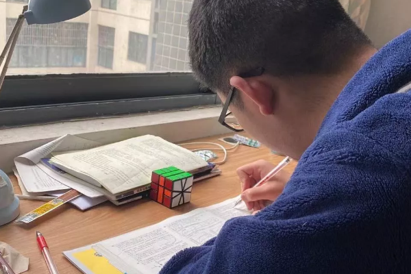 成都高中学校