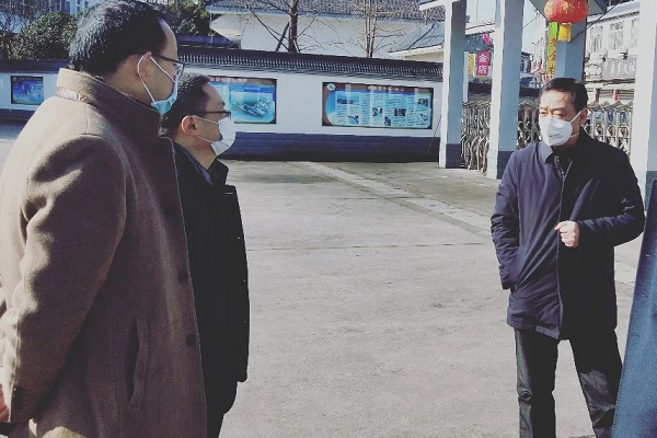 成都高中学校