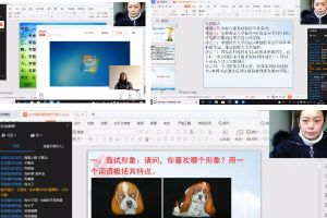 成都中专学校四川五月花技师学院网络授课正式开始