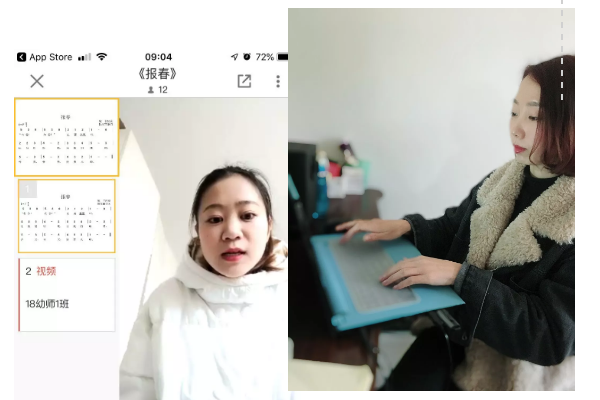 成都中专学校