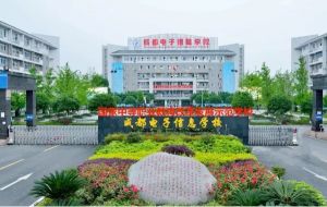 成都中专学校招聘|成都电子信息学校外聘教师启事