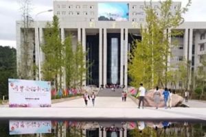 2020年四川职业院校巴中职业技术学院单招报考指南