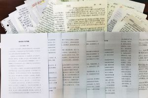 成都中专学校四川城市技师学院备战我在行动征文活动