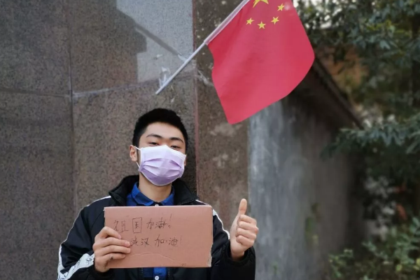 成都中专学校