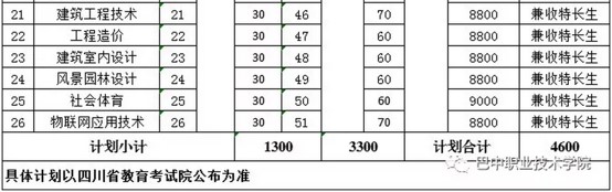 图片8.jpg