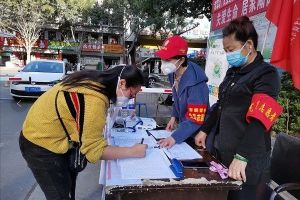 四川城市技师学院教学防控两不误