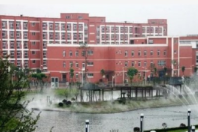 乐山职业技术学院