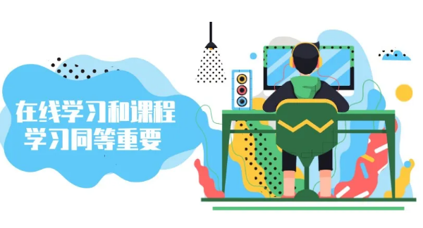 四川职业高中