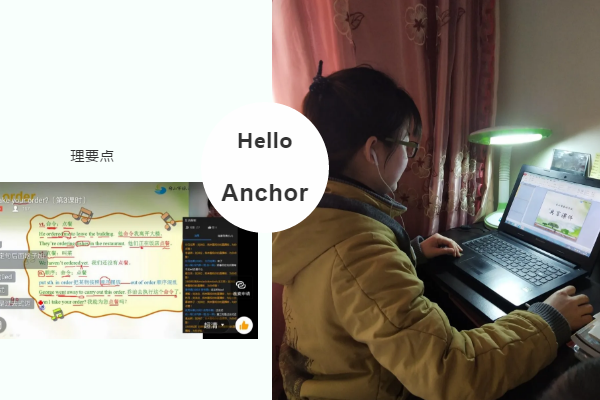 四川职业高中