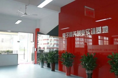 绵阳职业技术学院管理工程系专业介绍
