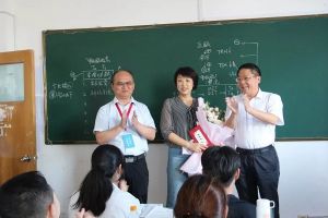 成都中职学校四川师范大学幼师学院停课不停学