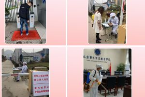 四川中职院校天府新区信息职业学院复工防控“两手抓”
