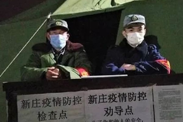 四川信息职业技术学院共抗疫情