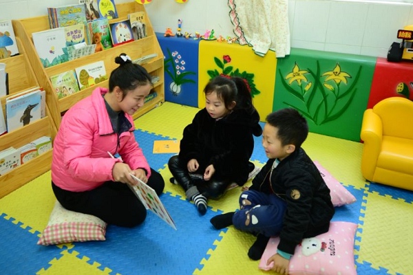 成都中专学校