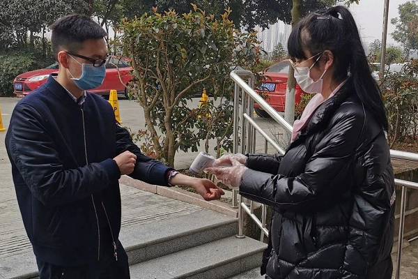 成都中专学校
