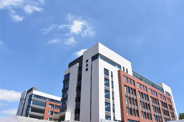 四川省南充师范学校三八妇女节慰问信