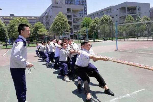 成都技师学院