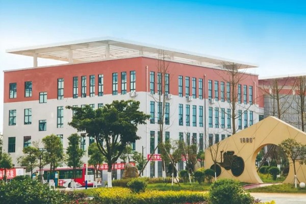 四川汽车职业技术学院