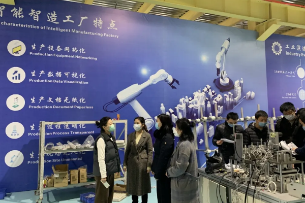 成都中职院校