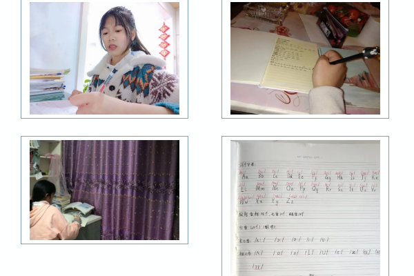 成都中专学校