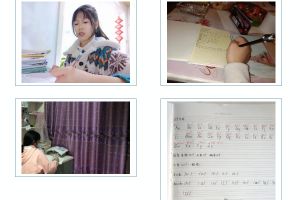 聚焦成都中专学校|四川五月花技师学院线上教学