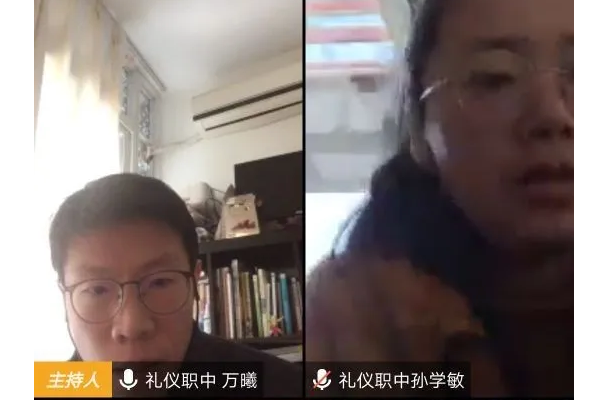 成都中职院校