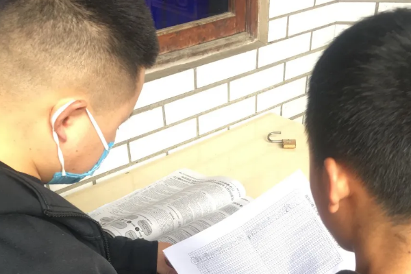 成都高中学校