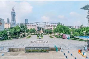 四川中职院校来了!四川城市职业学院怎么样
