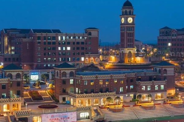 天府新区航空旅游职业学院