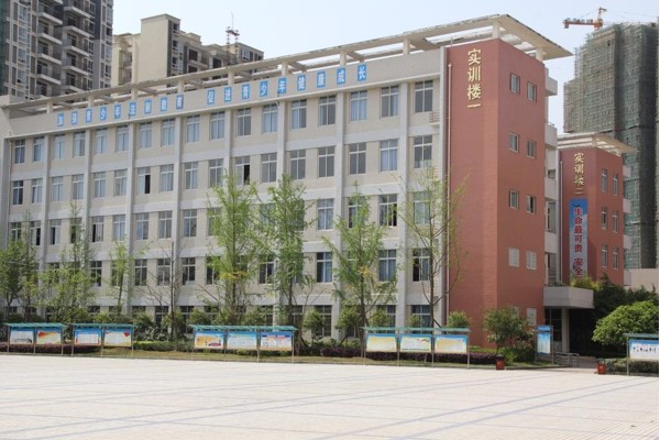 西昌学院举行2020届毕业生春双选会