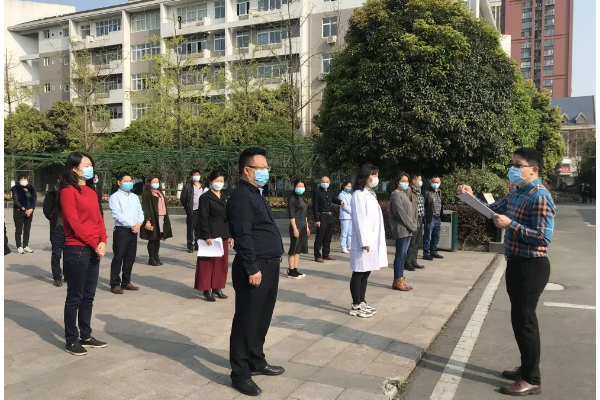 成都中专学校