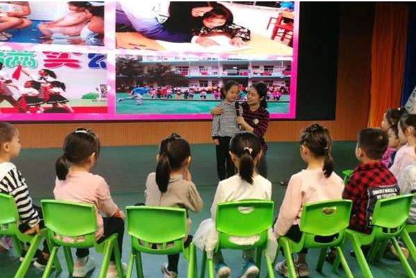 成都幼师学校