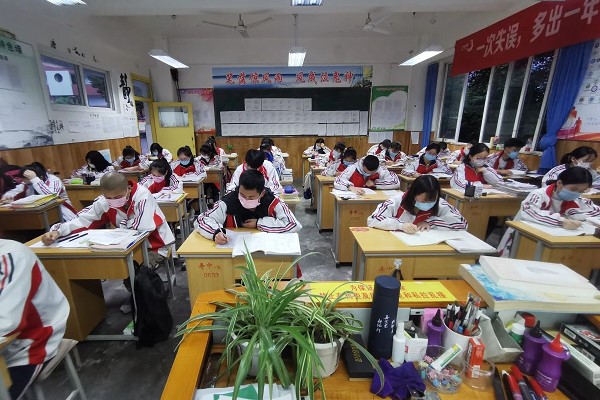 四川理工技师学院就2020春复学致家长的信