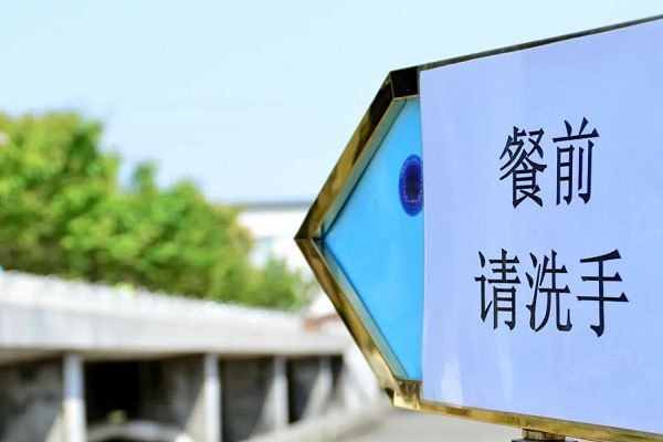 四川现代艺术学校开展2020疫情防控演练