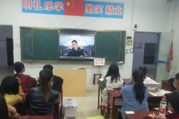 四川现代艺术学校